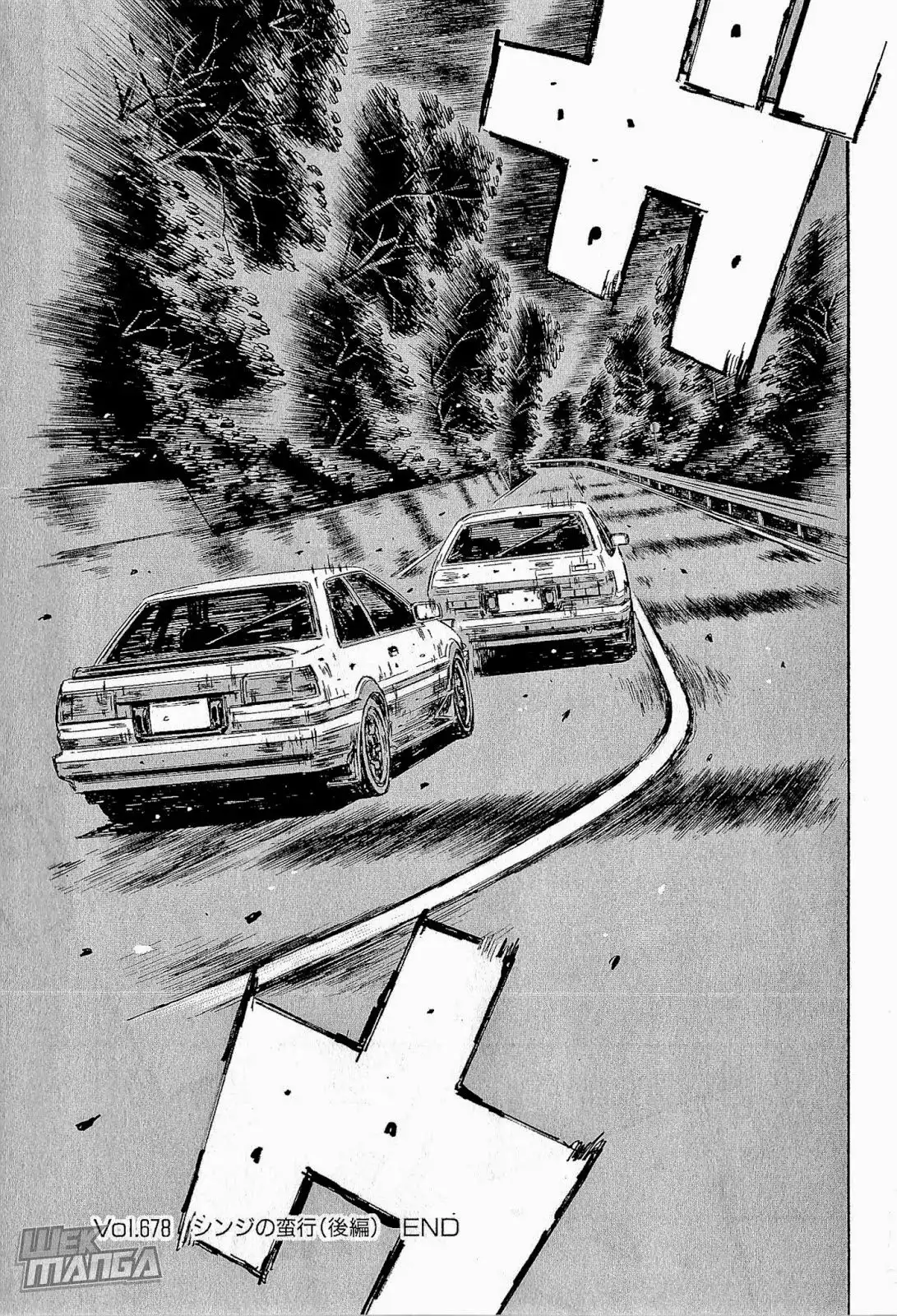 Initial D Chapter 678 9